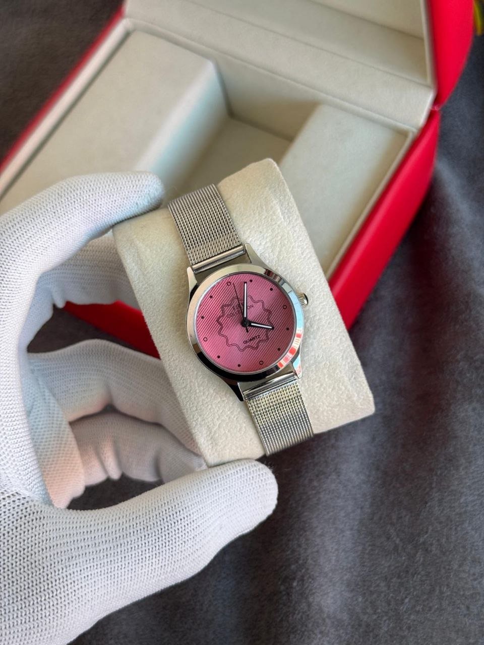 Watch